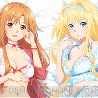 『ソードアート・オンライン アリシゼーション リコリス』