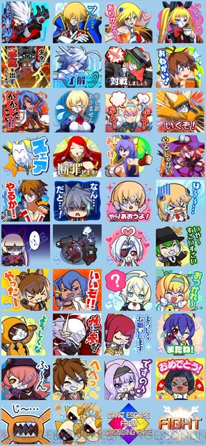 ブレイブルー クロスタッグバトル Ver1 5大型アプデが配信 公式lineスタンプ Blazblue 4 が販売 電撃オンライン ゲーム アニメ ガジェットの総合情報サイト