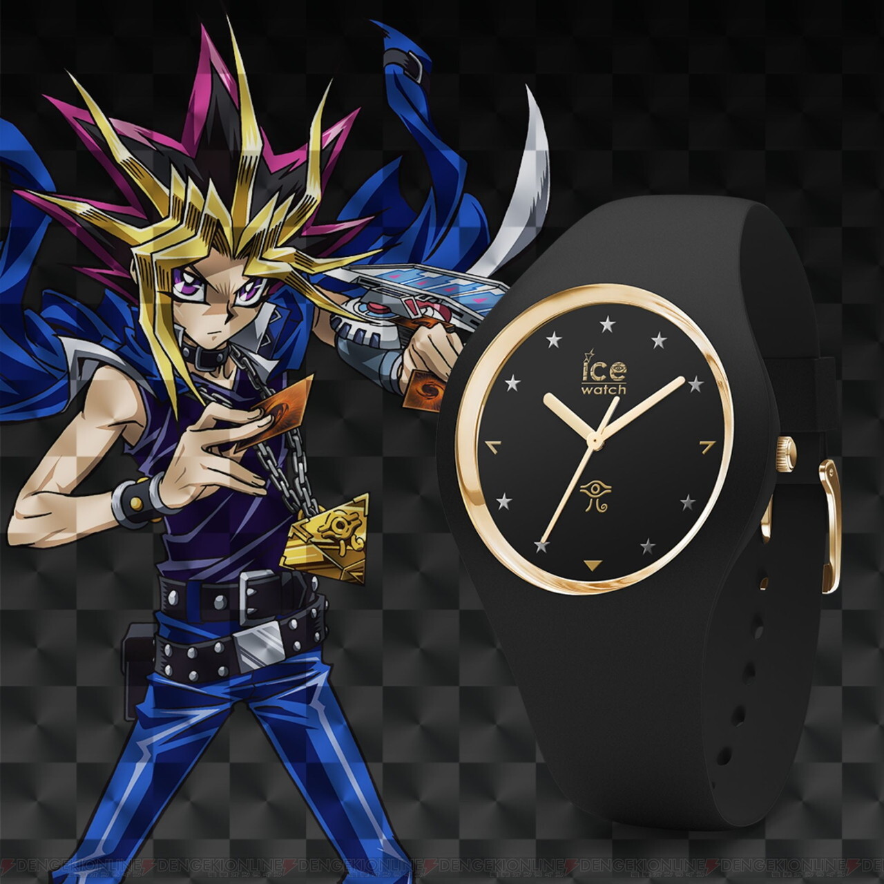 Tvアニメ 遊 戯 王デュエルモンスターズ の腕時計が登場 電撃オンライン