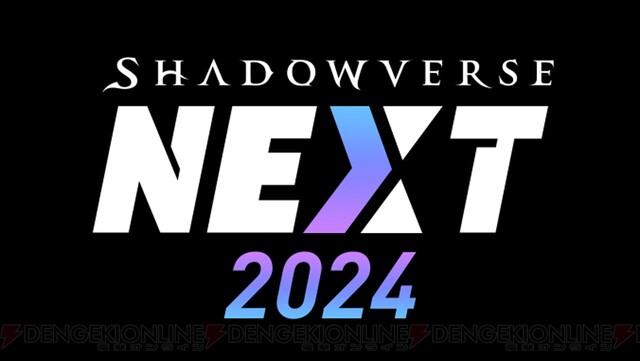 Pin by Dong Kiet on Shadowverse (シャドウバース) in 2023