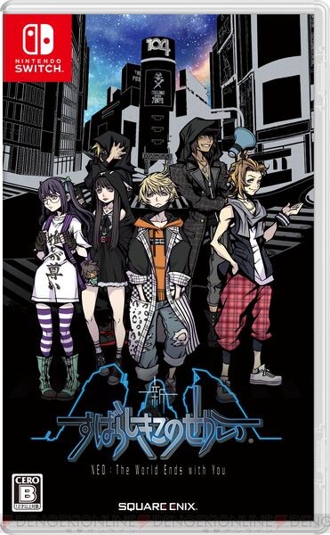 新すばせか』発売直前！ 事前予習しておきたい情報をまとめてチェック - 電撃オンライン