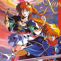 『風の伝説ザナドゥ』