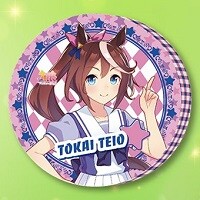 『ウマ娘 プリティーダービー ラウンドクッションVol.2』