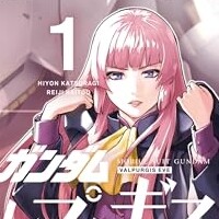 セラーナが再興のために立ち上がる