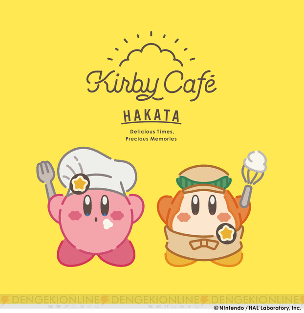 Kirby Cafe カービィカフェ 博多 新たなストーリーとともに第2章をオープン 電撃オンライン