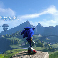 『ソニックフロンティア』