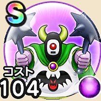 『ドラゴンクエストウォーク』