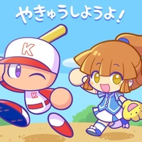 『ぷよぷよ!!クエスト』