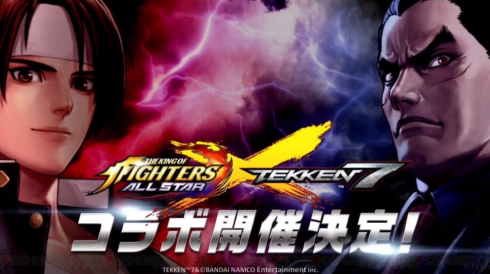 KOF All Star x Tekken 7 Collab Returns with Hwoarang and Nina as