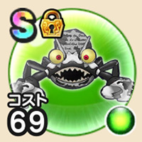 『ドラゴンクエストウォーク』