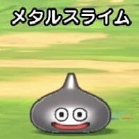 『ドラゴンクエスト チャンピオンズ』