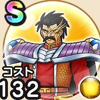 『ドラゴンクエストウォーク』