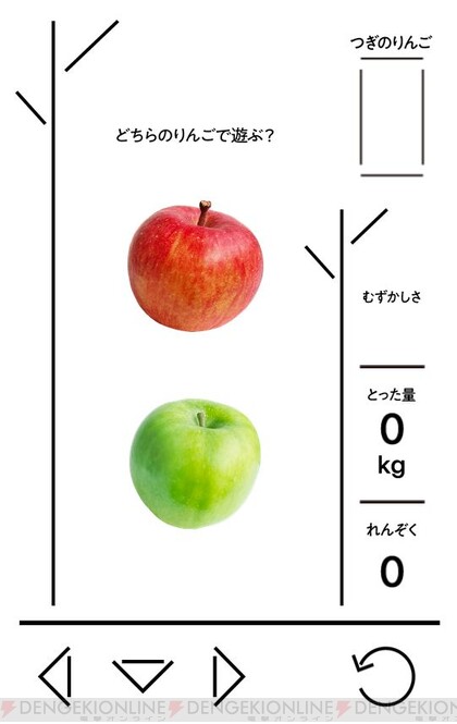 りんご様専用 ccorca.org