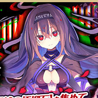 『天華百剣 -斬-』