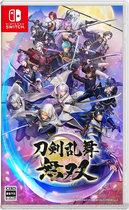 50％OFF】刀剣男士たちの爽快アクション『刀剣乱舞無双』Switch版が半額に！ - 電撃オンライン