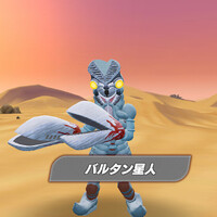ラクキン_ウルトラ怪獣