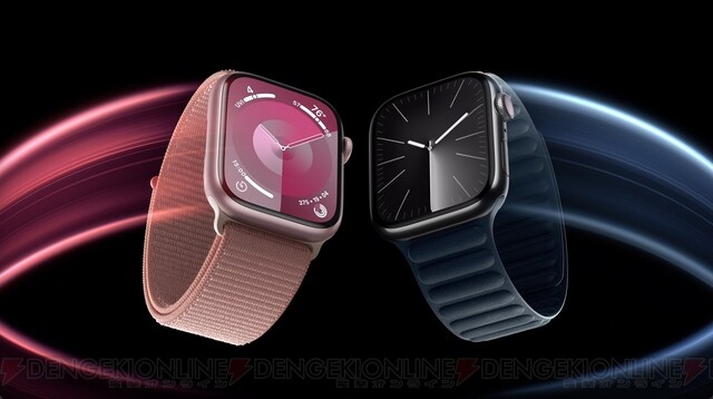 新型Apple Watch series 9が発表。ダブルタップで画面に触れずに操作