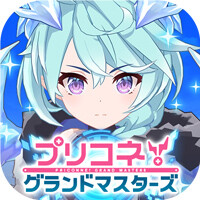 『プリコネ』