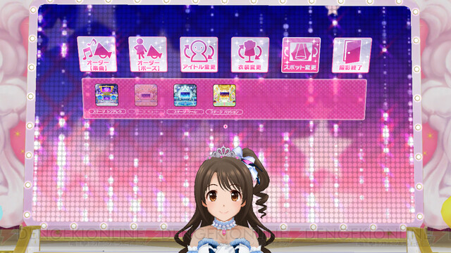 デレステ の世界をもっと楽しむアプリ デレスポ サービス開始 電撃オンライン