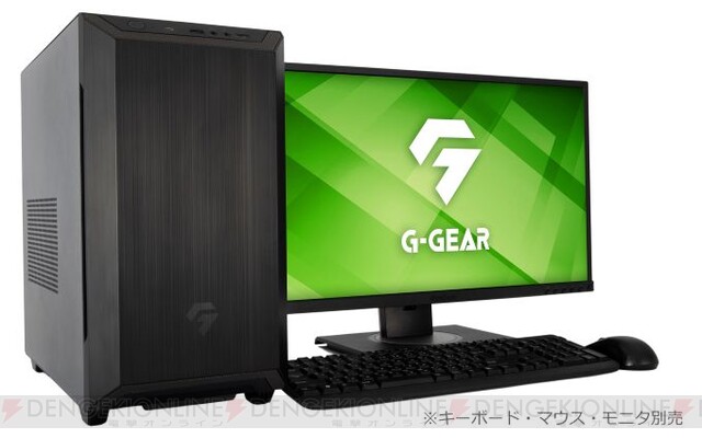 クールなスチールパネルと光り輝くGLASS＆LED！ ツクモ、ミニタワー型ゲーミングPC『G-GEAR Aim』新モデル - 電撃オンライン