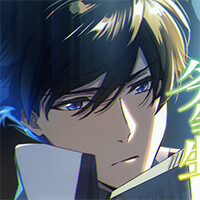 『魔法科高校の劣等生』