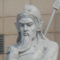 英傑群像出張版