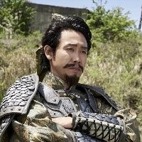 新解釈・三國志