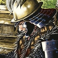 『信長の野望・新生』