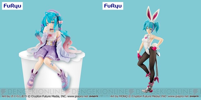 初音ミクの人気フィギュアが新色で再登場！ セーラー服＆バニーな彼女 