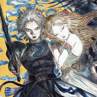 『エターナル』