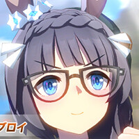 『ウマ娘 プリティーダービー』