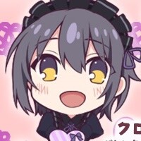 『Engage Kill（エンゲージ・キル）』