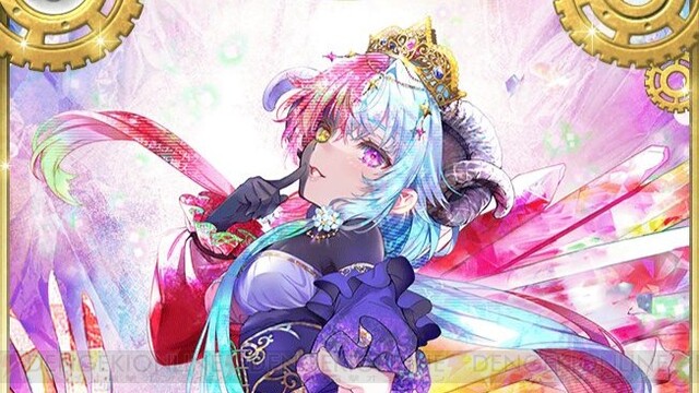 マギアレコード 魔法少女まどか☆マギカ外伝瀬奈みこと ウワサ