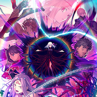 『Fate/stay night［Heaven’s Feel］』