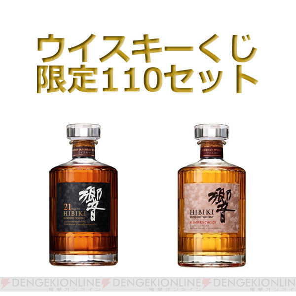 響21年 最終価格!! 30日12時までの掲載 - 千葉県の靴/バッグ