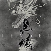 『点睛（TENSEI）』特集