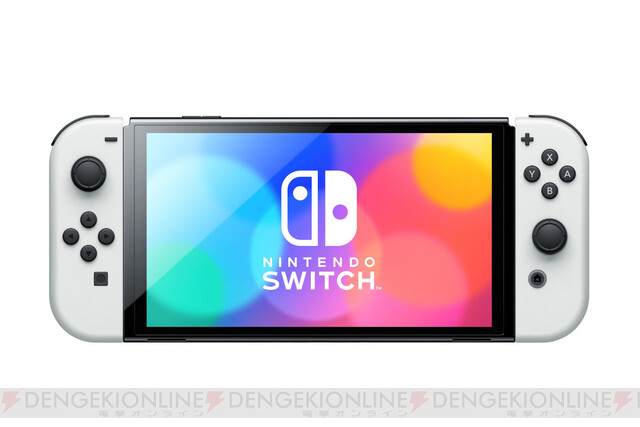 Nintendo Switch 任天堂スイッチ本体 有機EL新型