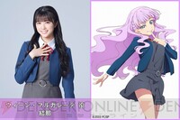 坂倉花 直筆サイン入りカード ラブライブ スーパースター Liella ラブライブ！スーパースター‼︎ Liella! CLUB フォトカード 坂倉