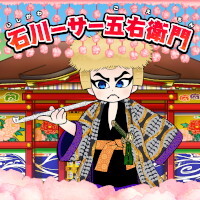 『資産性ミリオンアーサー』