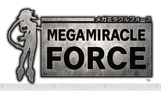 十香や狂三たちが メガミラクルフォース に デート ア ライブ コラボイベントが本日より開始 電撃オンライン