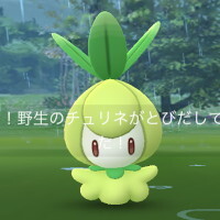 『ポケモンGO』