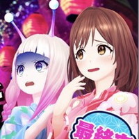 『ユージェネ』