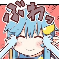 『貧困エルフのくらしかた。』