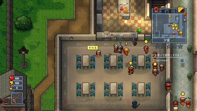 おすすめdlゲーム The Escapists 2 はあらゆる手段で刑務所から脱獄するアクションslg 電撃オンライン