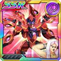 【スパクロ】VSバトルイベント“穿て、エーメル！”の特効SSRを評価（#481）