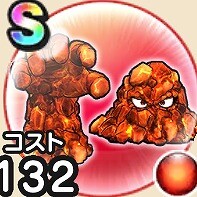 『ドラゴンクエストウォーク』