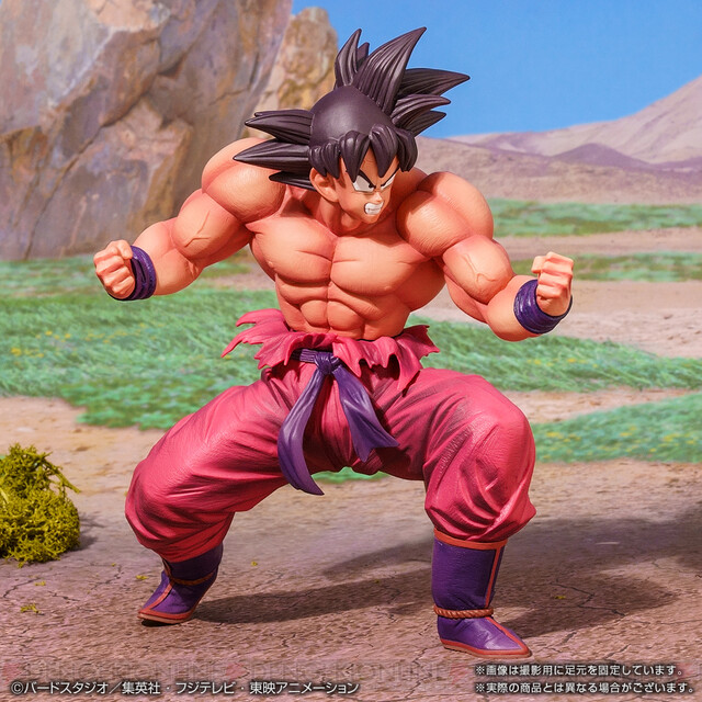 一番くじ『ドラゴンボール』ベジータ、ナッパ、栽培マンのフィギュアが