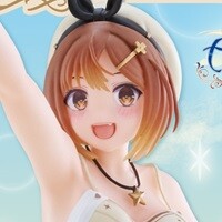 ライザのアトリエ