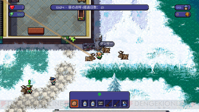 脱獄slgの決定版 The Escapists Complete Edition が発売 収録dlcを紹介 電撃オンライン