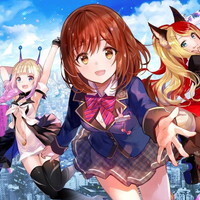 『ユージェネライブ』